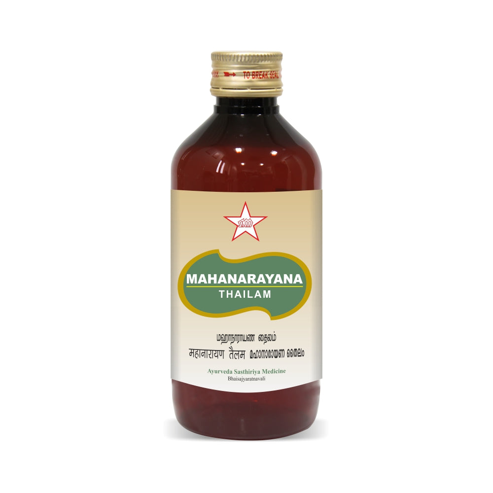 Skm Ayurveda Mahanarayana Thailam Oil 100ml,200ml & 450ml