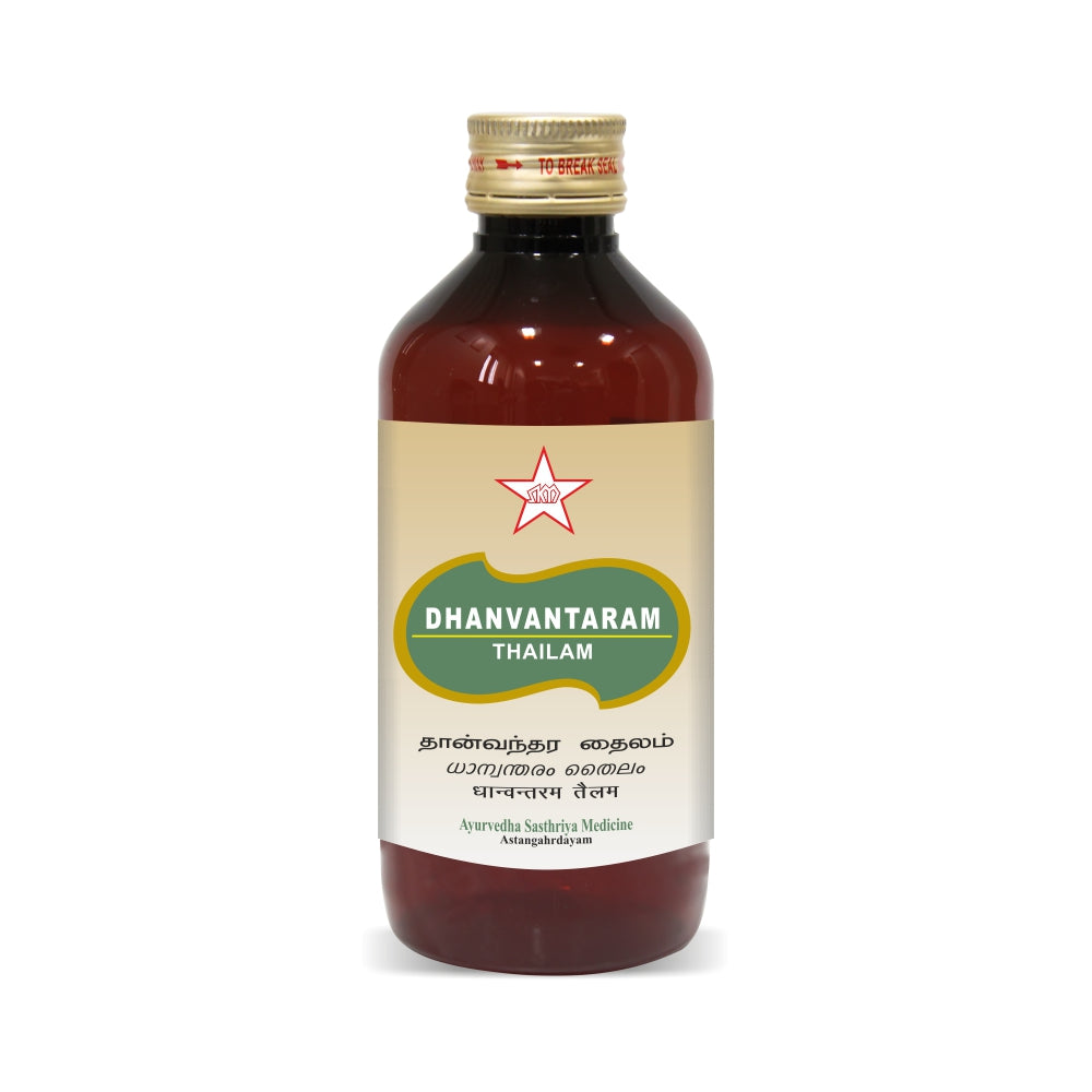 Skm Ayurveda Dhanwantharam Thailam Oil 100ml,200ml & 450ml