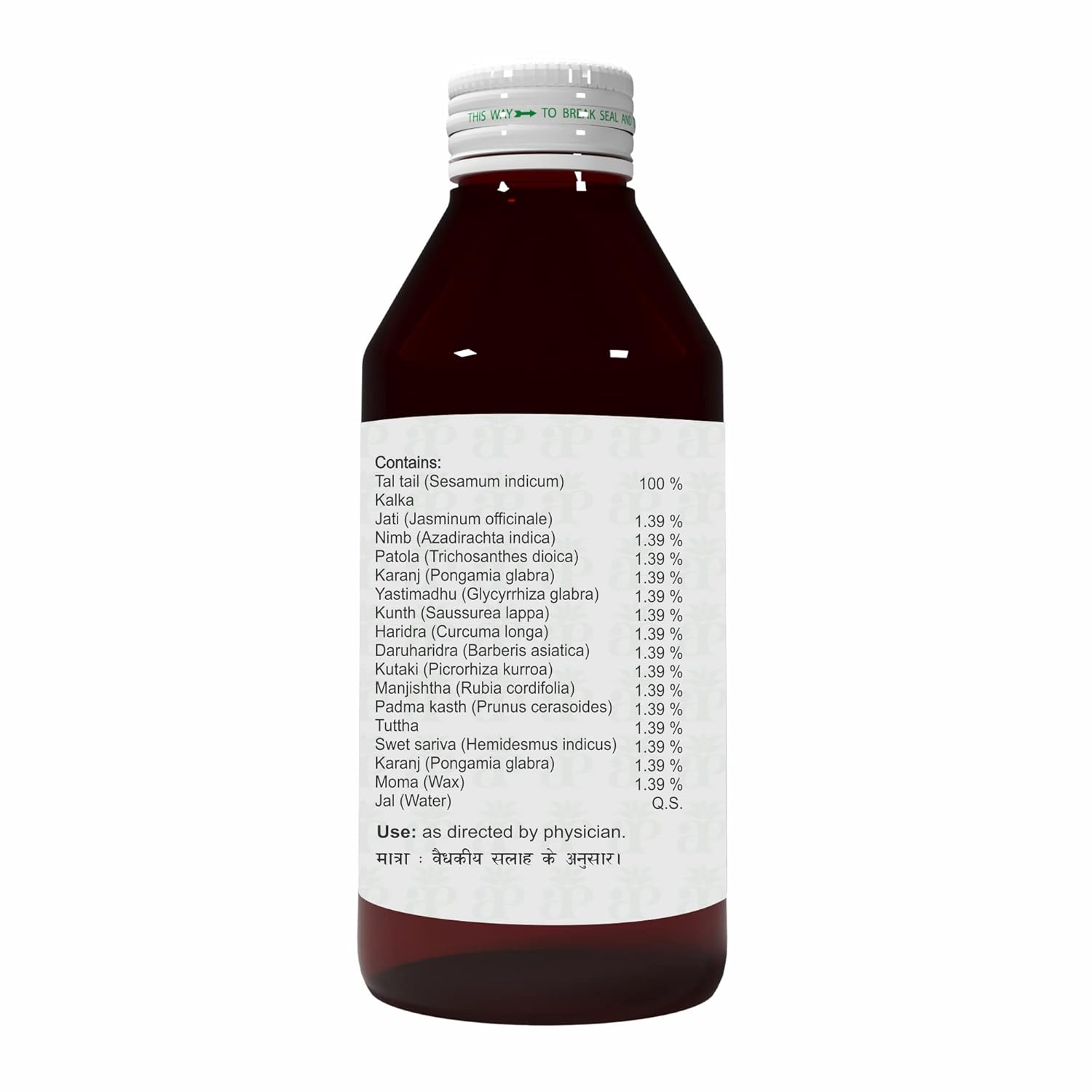 Atrey Ayurvedic Jatyadi Oil