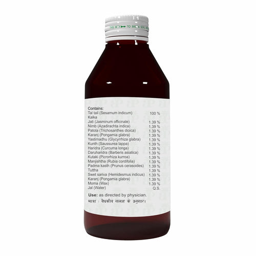 Atrey Jatyadi Tail Ayurvedic Wound Healing Oil
