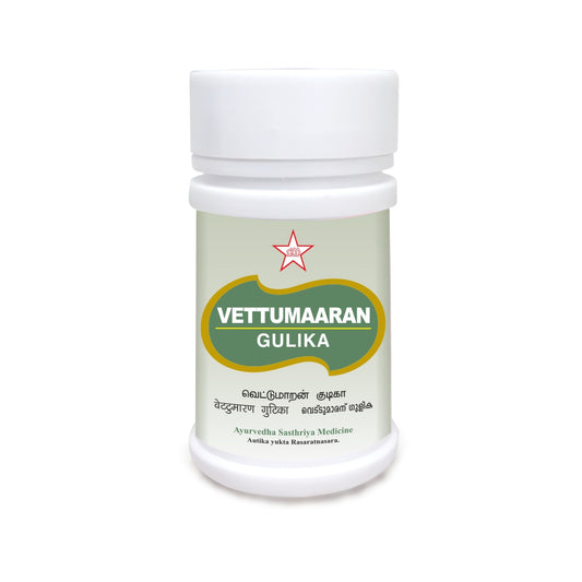 Skm Ayurveda Vettumaaran Gulika 100mgm Tablets