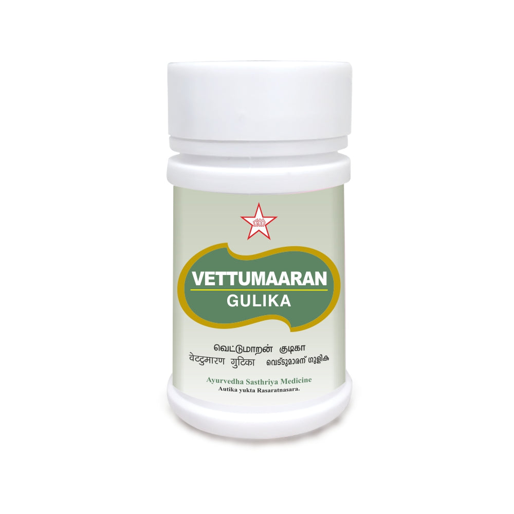 Skm Ayurveda Vettumaaran Gulika 100mgm 50,100 & 500 Tablets