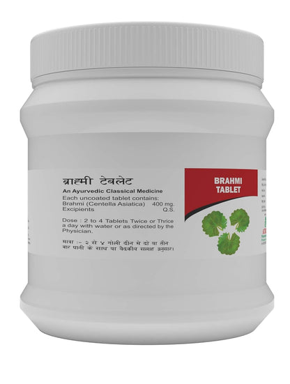 Atrey Ayurvedic Brahmi 400mg Tablets