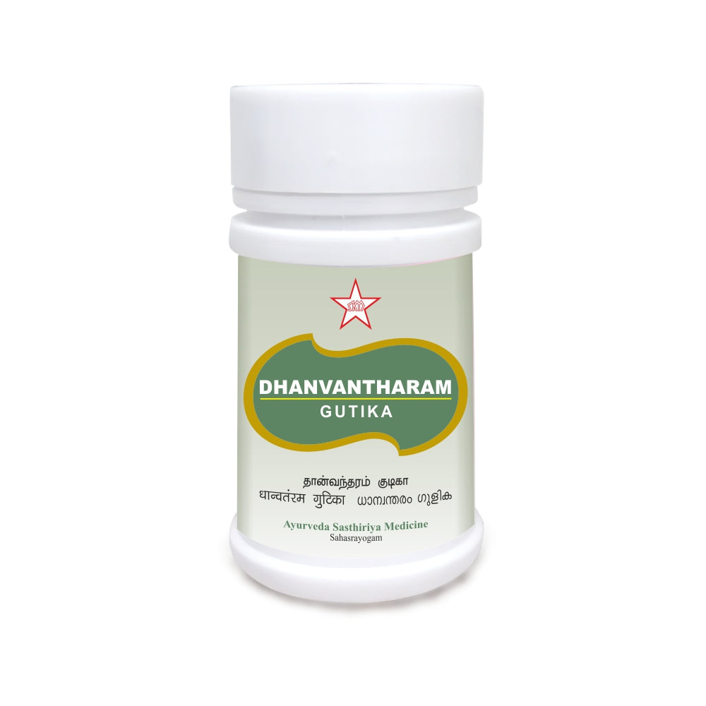 Skm Ayurveda Dhanvantharam Gutika 100mgm 50,100 & 500 Tablets