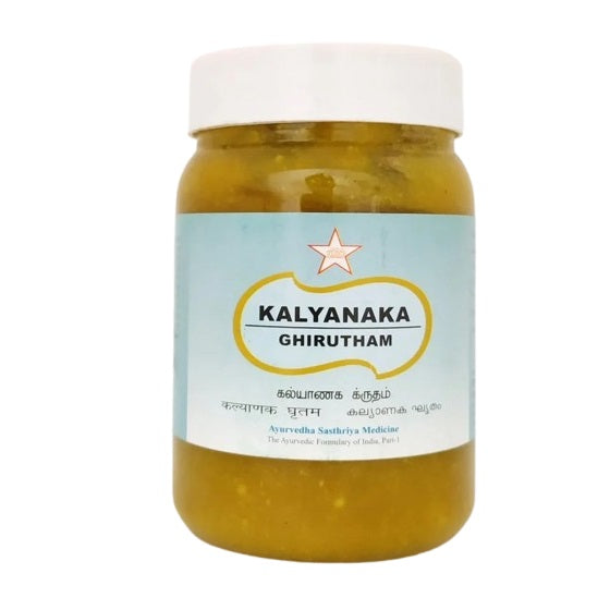 Skm Ayurveda Kalyanaka Ghrutham Paste 150g