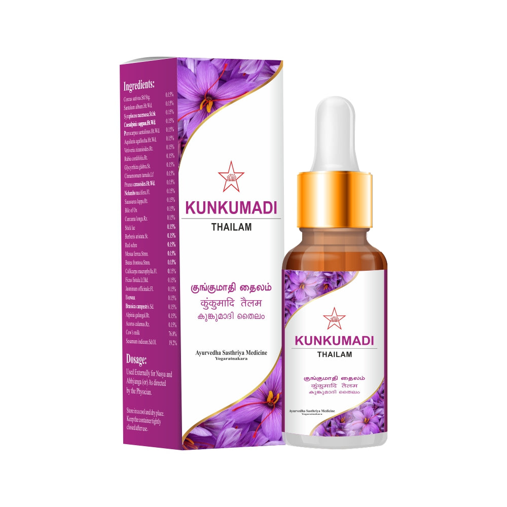 Skm Ayurveda Kunkumadi Thailam Oil 10ml