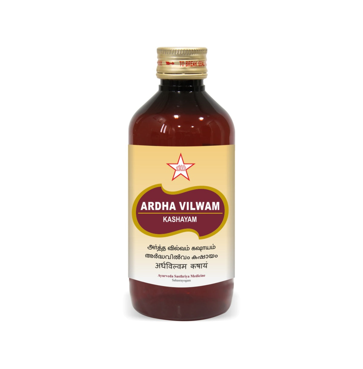 Skm Ayurveda Ardha vilwam Kashayam Liquid 200ml
