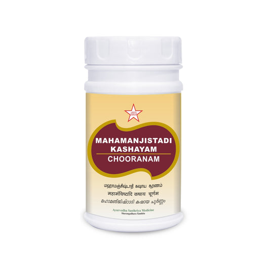 Skm Ayurveda Mahamanjistadi Kashayam Chooranam Powder 250g