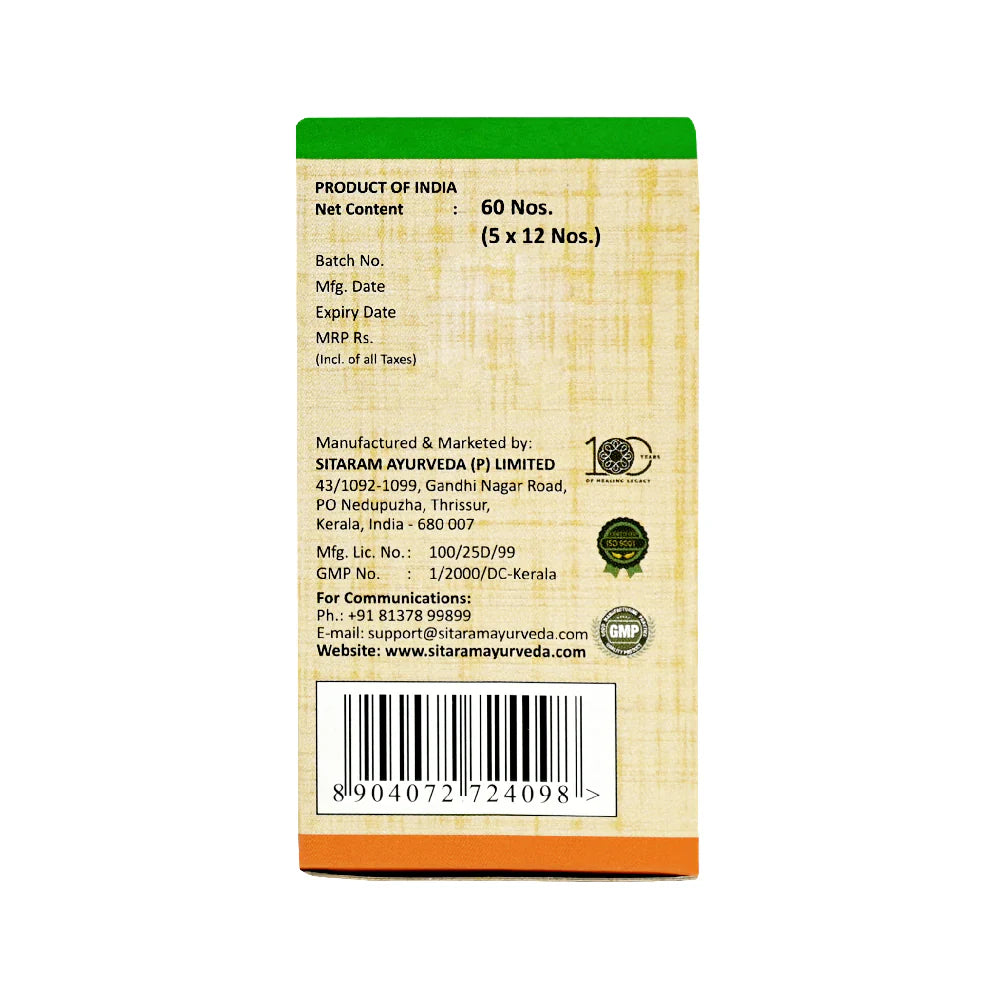 Sitaram Ayurveda Swapna Sap 60 Tablets