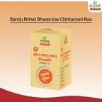 Sandu Ayurvedic Brhat Shwas Kas Chintamani Tablets