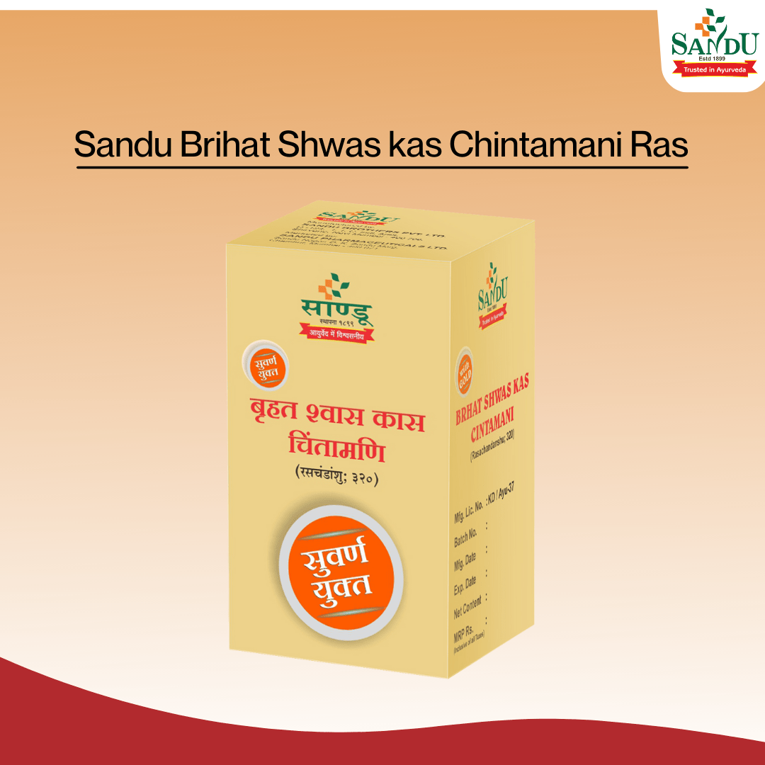 Sandu Ayurvedic Brhat Shwas Kas Chintamani Tablets
