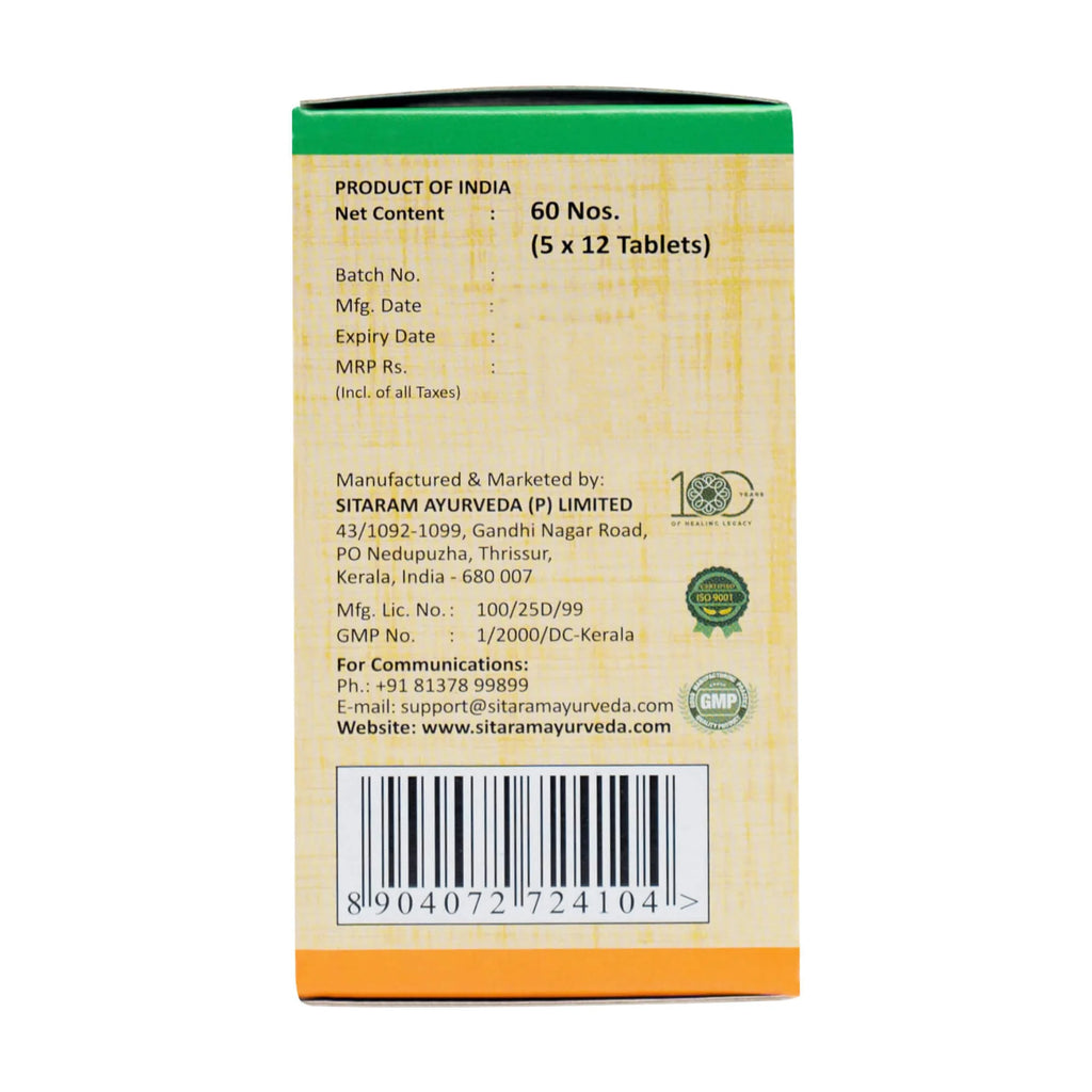 Sitaram Ayurveda Glycohar Plus 60 Tablets