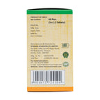 Sitaram Ayurveda Glycohar Plus 60 Tablets