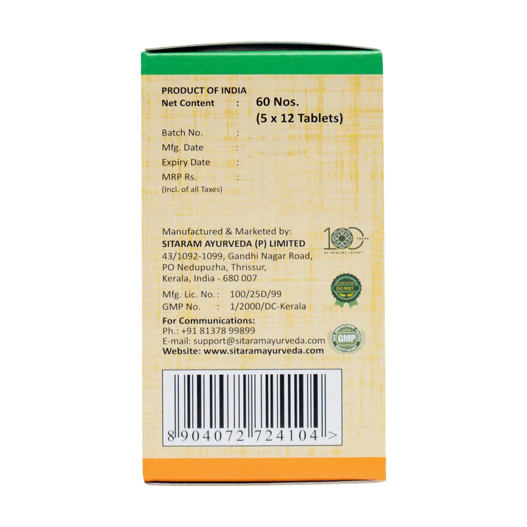 Sitaram Ayurveda Glycohar Plus 60 Tablets