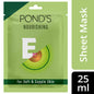 2 X POND'S Vitamin E Nourishing With Avocado Extract Sheet Mask 25ml