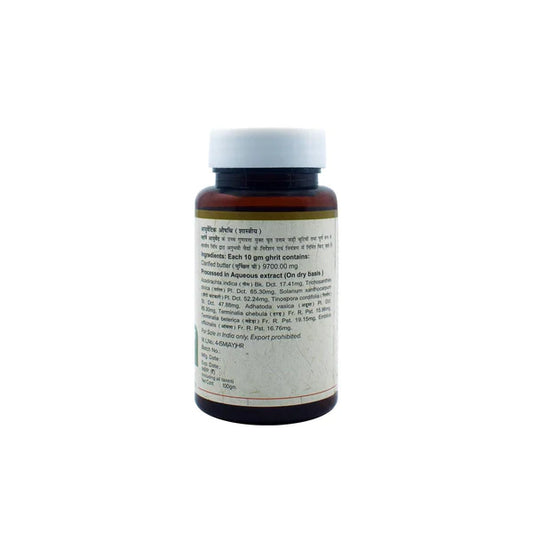 Maharishi Ayurveda Panchtikta Ghrit 100gm