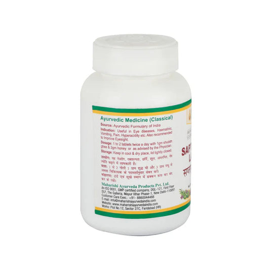 Maharishi Ayurveda Saptamrit Lauh 40 Tablets