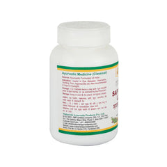 Maharishi Ayurveda Saptamrit Lauh 40 Tablets