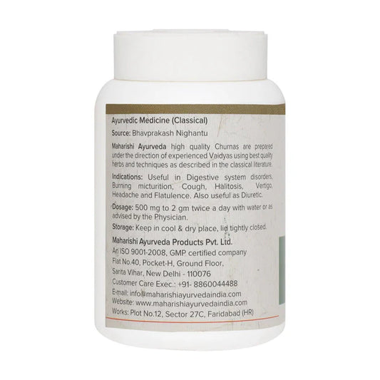 Maharishi Ayurveda Saunf Churna Powder 50gm