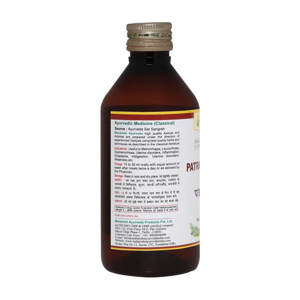 Maharishi Ayurveda Patrangasava Liquid 200ml
