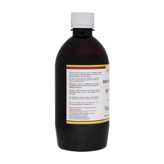 Maharishi Ayurveda Kutjarishta For Irritable Bowel Syndrome Management Liquid 450ml