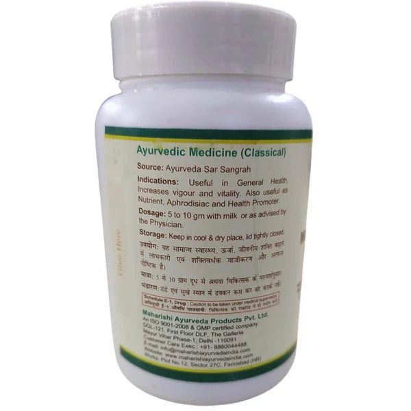 Maharishi Ayurveda Musli Pak 100gm