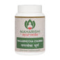 Maharishi Ayurveda Nagarmotha Churna Powder 50gm