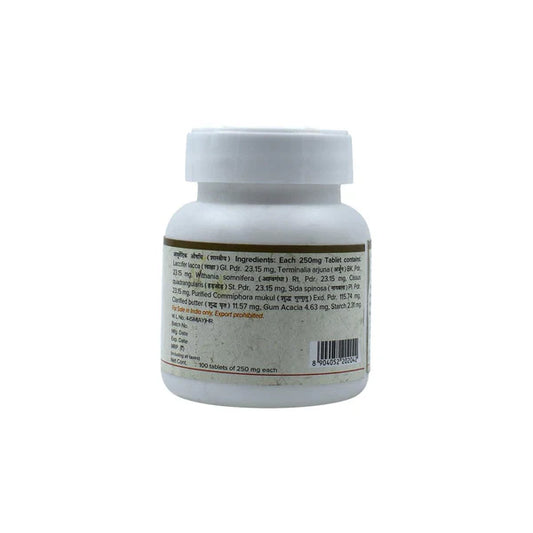 Maharishi Ayurveda Lakshadi Guggulu 60 Tablets