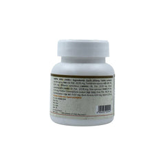 Maharishi Ayurveda Lakshadi Guggulu 60 Tablets