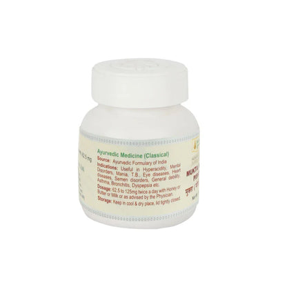 Maharishi Ayurveda Moti Pishti Powder 1 gm