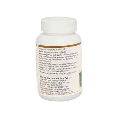 Maharishi Ayurveda Lavan Bhaskar Churna Powder 50gm