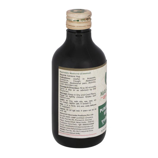 Maharishi Ayurveda Punarnavadi Kashayam For Liver Health Liquid 200ml