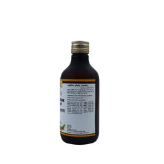 Maharishi Ayurveda Saptasaram Kashayam Liquid 200ml