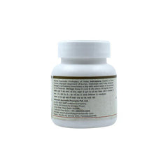 Maharishi Ayurveda Lakshadi Guggulu 60 Tablets