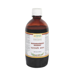 Maharishi Ayurveda Maharasnadi Kashayam For Body & Joint Pain Liquid 450ml