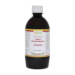 Maharishi Ayurveda Punarnavadhyarishta For Liver Health Liquid 450ml