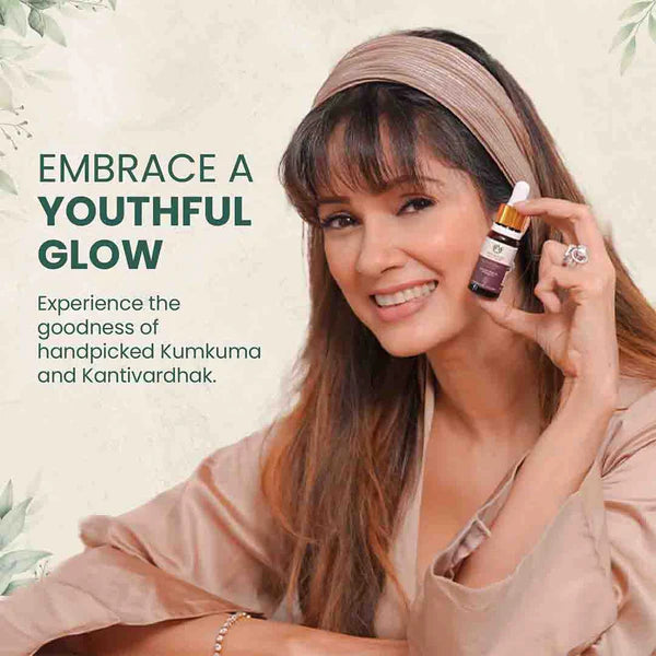 Maharishi Ayurveda Kumkumadi Oil 10ml