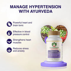 Maharishi Ayurveda Cardimap Effective Remedy For Hypertension Management 60 Tablets