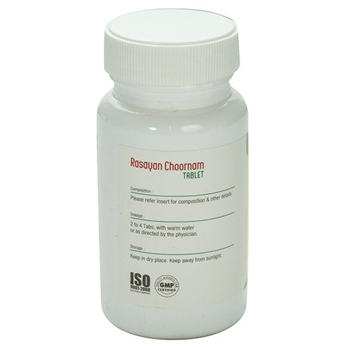 Nagarjun Rasayan Choornam Tablets