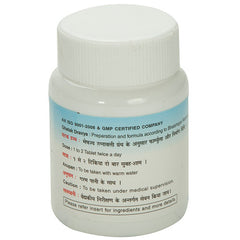 Nagarjun Raktapittantak Loh Tablets