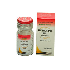 Nagarjun Sut Shekat Ras Suwarna Yukta Tablets