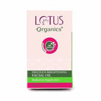 Lotus Organics+ Cosmetics Precious Brightening Facial Oil 15ml