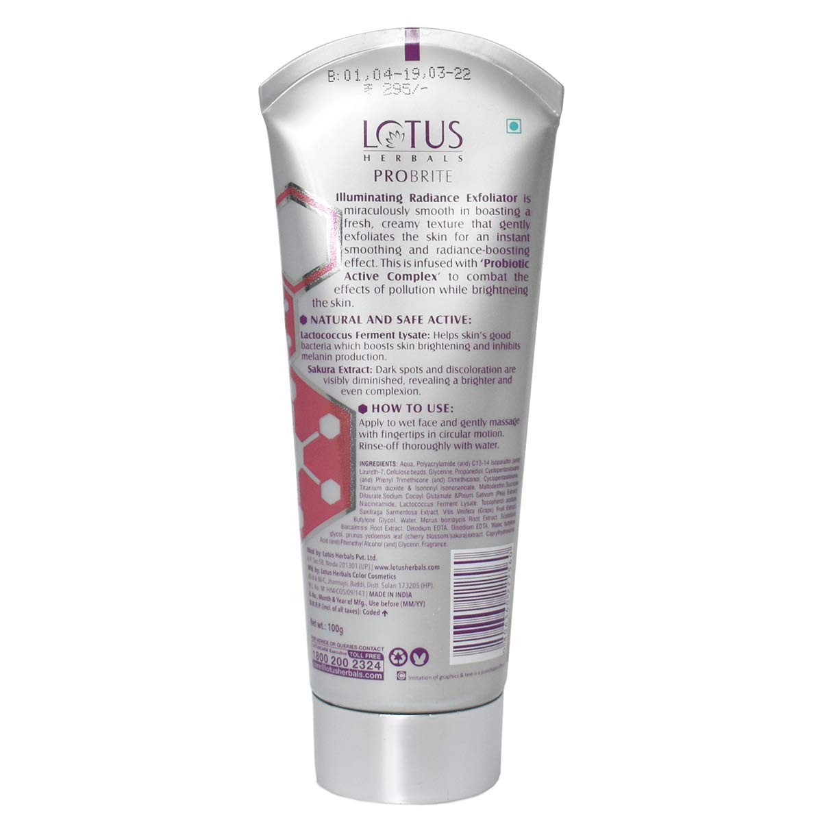 Lotus Herbals Cosmetics Probrite Illuminating Radiance Gentle Exfoliator 100g