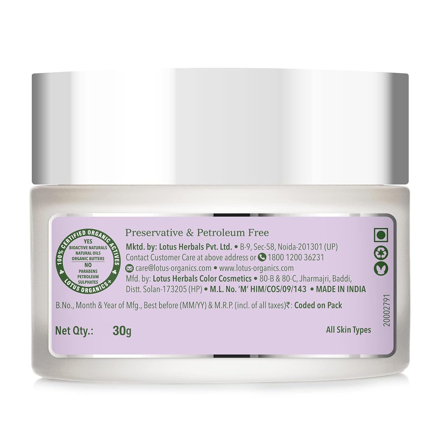 Lotus Organics+ Cosmetics Bakuchiol Plant Retinol Night Recovery Crème Cream 50g