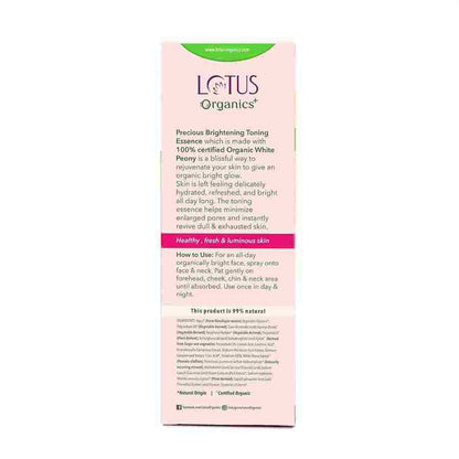 Lotus Organics+ Cosmetics Precious Brightening Toning Essence Spray 50ml