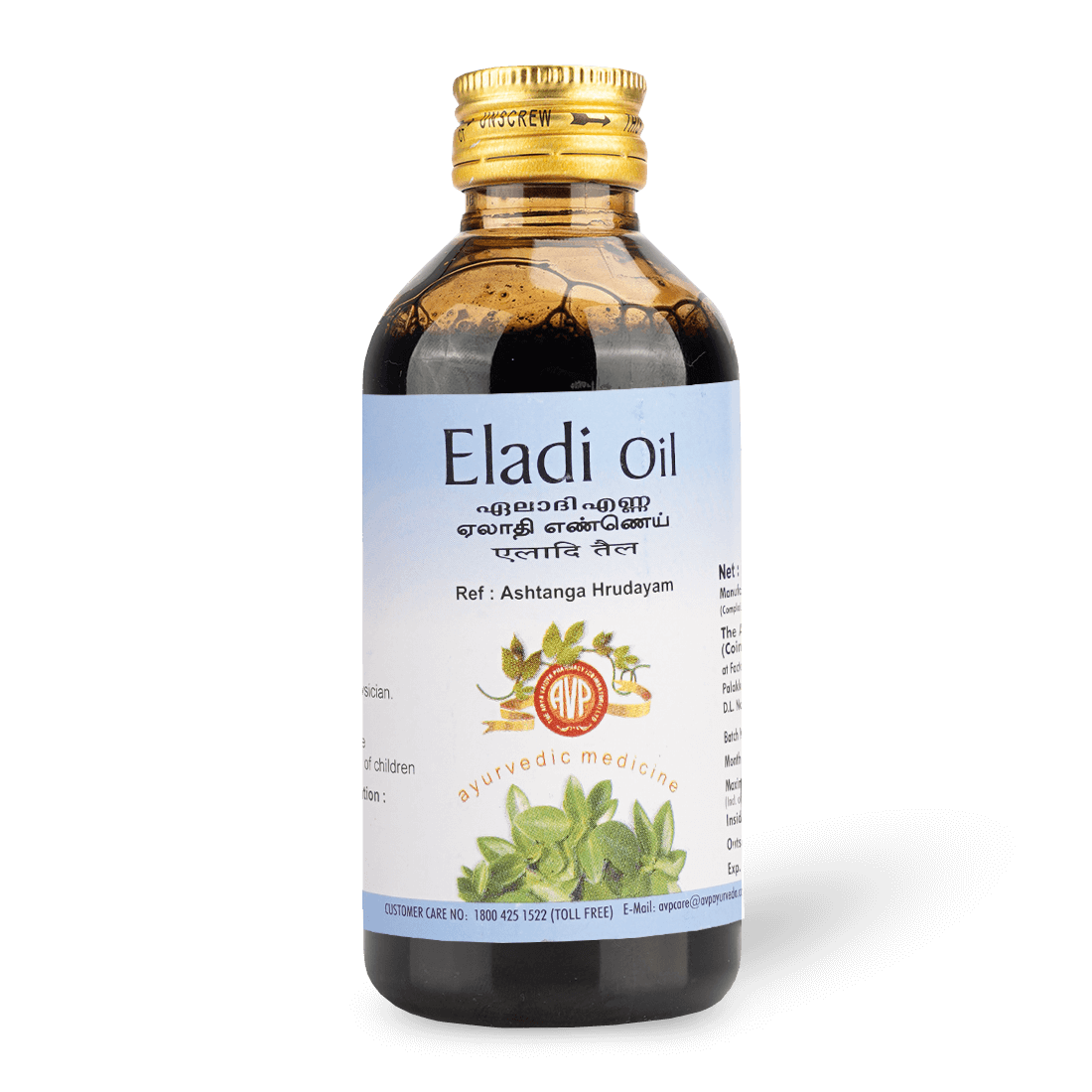 AVP Ayurvedic Eladi Oil 200ml