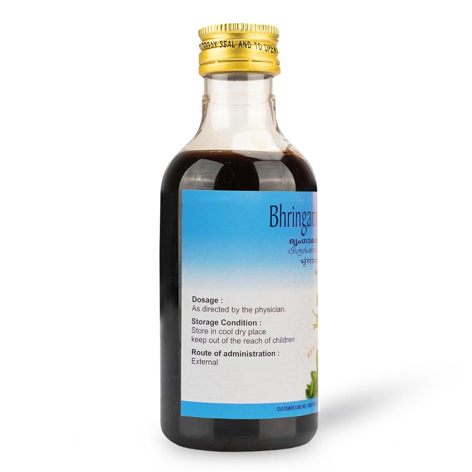 AVP Ayurvedic Bhringamalakadi Oil (B) 200ml