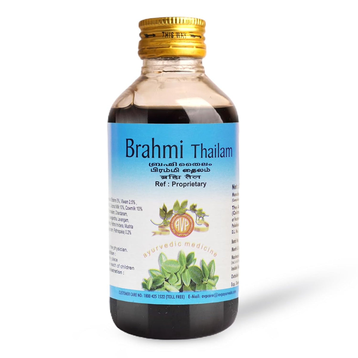 AVP Ayurvedic Brahmi Thailam Oil 200ml