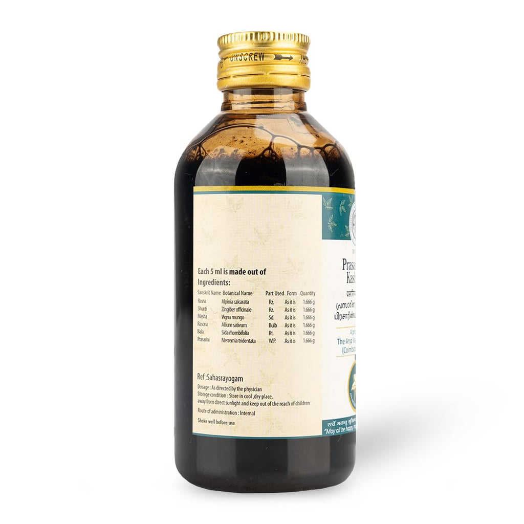 AVP Ayurvedic Prasarinyadi Kashayam Liquid 200ml