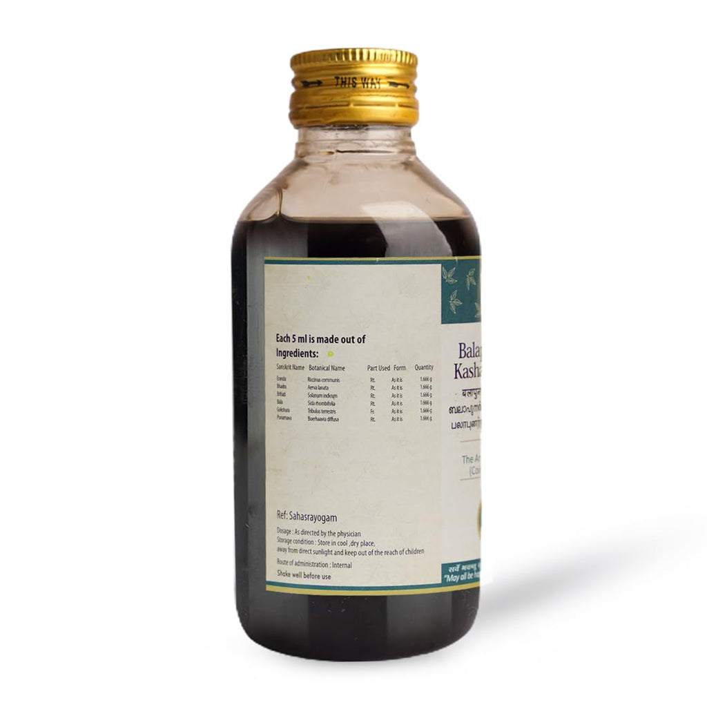 AVP Ayurvedic Balapunarnavadi Baladi Kashayam Liquid 200ml
